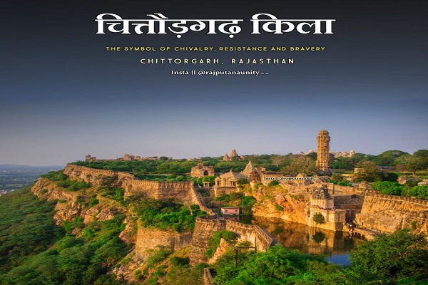 ujjain to chittorgarh cabs